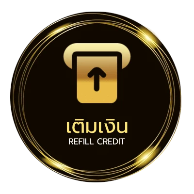 ฝาก-ถอน หนังออนไลน์พากไทย ไว 24 ชม.
