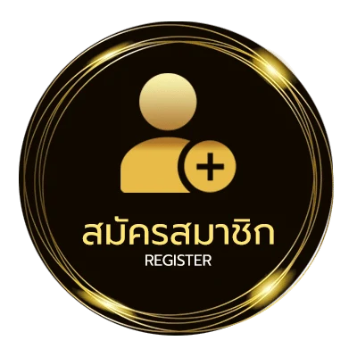 สมัครสมาชิก หนังออนไลน์พากไทย ง่ายสุด ๆ