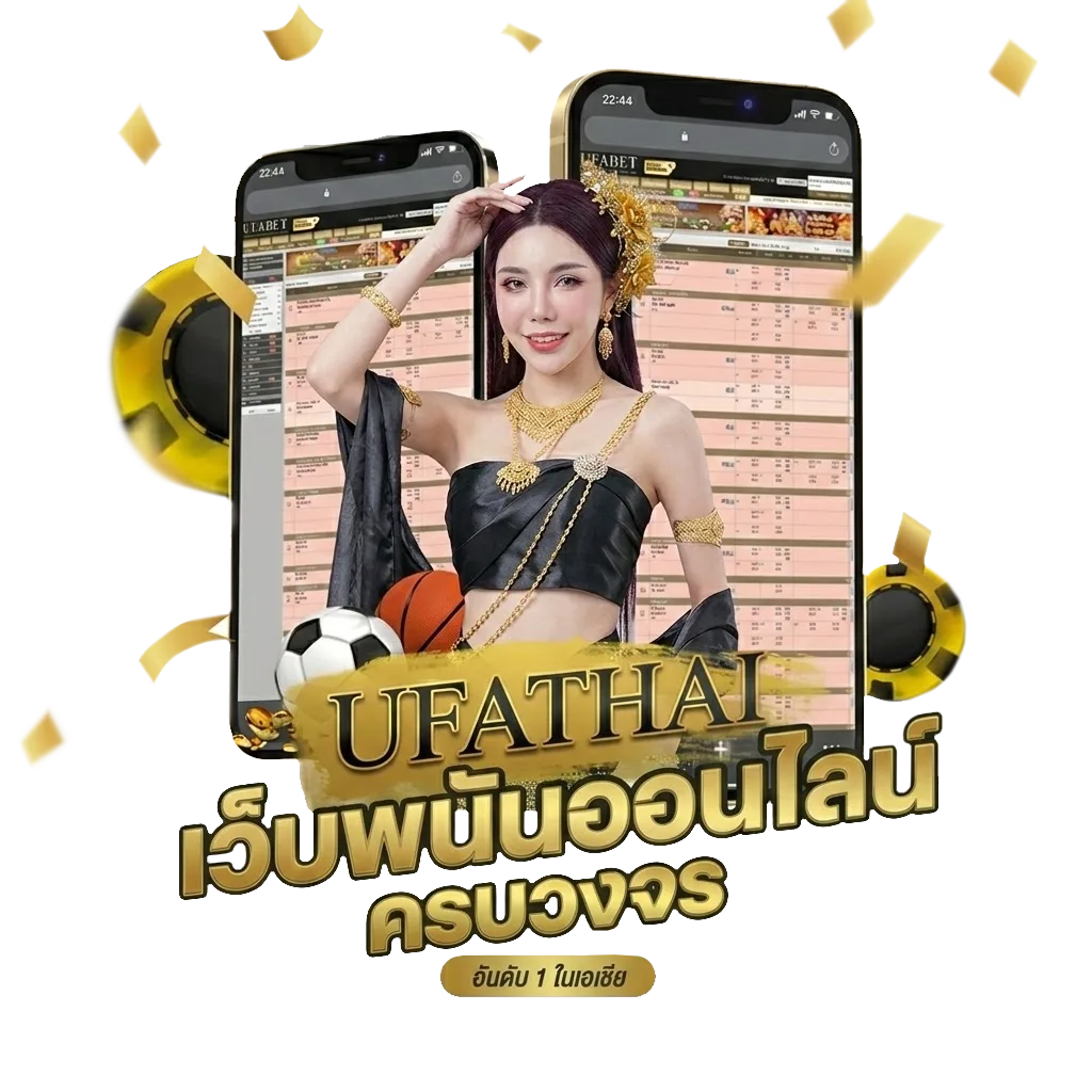 หนังออนไลน์พากไทย โปรโมชั่น — สมาชิกใหม่